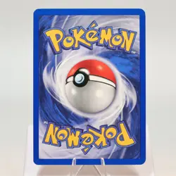 Pokemon TCG - Dark Dragonite 5/82 Team Rocket Holo Rare 1st Edition - NM - Image 3