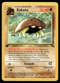 Pokemon Cards Kabuto 50/62 1st Edition Fossil WOTC Common LP - Image 1