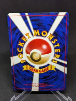 JAPANESE POKEMON CARD WIZARD Mystery of the Fossils - Magneton No.082 - VERYGOOD - Image 2