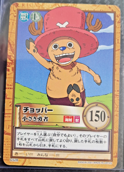 2001 BANDAI One Piece Hyper Battle c528 CHOPPER SCARCE EARLY CARD - Image 1