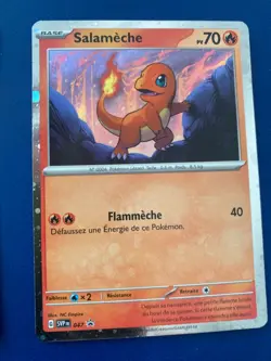 🇫🇷 Pokemon 12 Cartes promo 151 cartes 046 047 048 X 4 mint card FR - Image 2