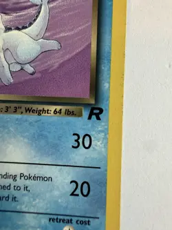 Wizards Dark Vaporeon 45/82 Team Rocket 2000 Pokemon Card 60 KP Phase 1 Englisch - Image 2