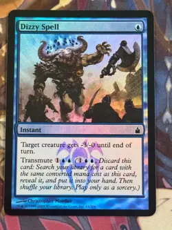 Dizzy Spell - FOIL *RAVNICA: CITY OF GUILDS* MODERATELY PLAYED *2005* COMMON - Image 1