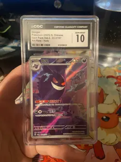 2025 CGC 10 Graded Pokemon Gengar 03 07/07 Art Rare Holo S. Chinese - Image 1