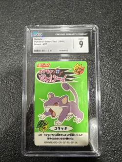 1999 Pokemon Japanese Battle Seal Rattata Nissui #27 CGC 9 - Image 1