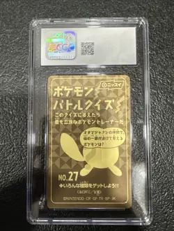 1999 Pokemon Japanese Battle Seal Rattata Nissui #27 CGC 9 - Image 2