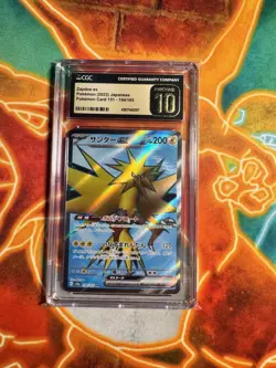CGC Pristine 10 Zapdos EX Japanese Pokemon 151 194/165 - Image 1