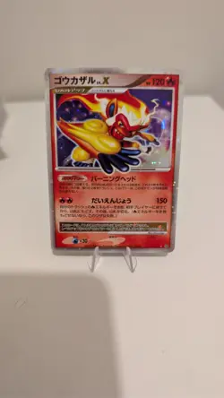 Pokemon Infernape LV.X Dp1: Space-Time Creation - Japanese - Excellent Condition - Image 1