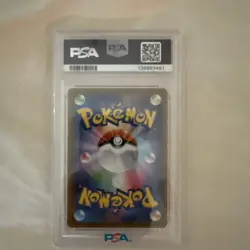 Pokemon Mega Charizard X ex 013/080 M2 Inferno X Full Art Holo JP 2025 PSA 10 - Image 2