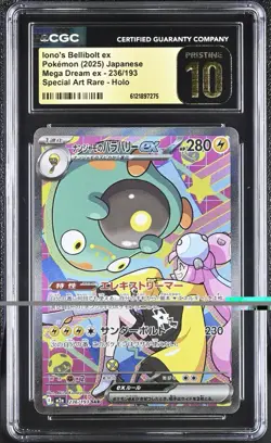 CGC PRISTINE 10 Pokemon Iono's Bellibolt ex 236/193 SAR Japanese Mega Dream psa - Image 1