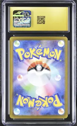 CGC PRISTINE 10 Pokemon Iono's Bellibolt ex 236/193 SAR Japanese Mega Dream psa - Image 2