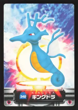 Kingdra 342 Japanese Pokemon Carddass Zukan Zukancard - Image 1