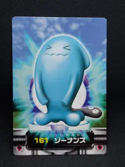 Wobbuffet 3 - ZUKAN Pocket Monsters 2005 - Japanese Pokemon - Image 1
