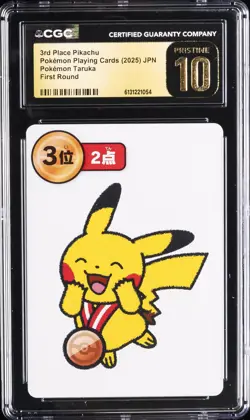 2025 POKEMON PLAYING CARDS JAPANESE 3RD PLACE PIKACHU CGC 10 PRISTINE - Image 1
