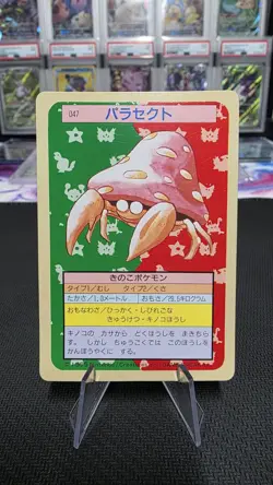 PARASECT GREEN BACK No. 047 TOPSUN JAPANESE POKEMON TCG - Image 1