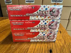 Japanese 151 SEALED booster box - Pokemon TCG: Scarlet & Violet - 20 Packs 4521329346038 - Image 3