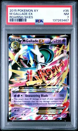 2015 Pokemon XY - Roaring Skies #35/108 M Gallade EX PSA 7 - Image 1