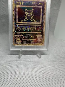 4 🌀 (SWIRLS) Pokemon Ancient Mew 2000 Movie Promo New PSA 8 - Image 2