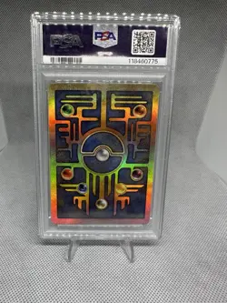 4 🌀 (SWIRLS) Pokemon Ancient Mew 2000 Movie Promo New PSA 8 - Image 5