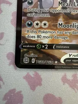 Pokemon TCG Umbreon V TG22/TG30 Brilliant Stars Trainer Gallery Holo UR EN - Image 4