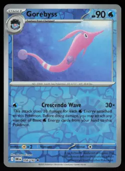 Gorebyss 056/182 Rare Destined Rivals Pokemon Reverse Holo Near Mint - Image 1
