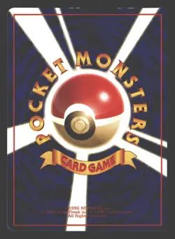Horsea Vending Series Vintage Glossy #116 Japanese Pokemon - Image 2