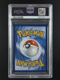 2023 Pokemon PIKACHU WITH GREY FELT HAT #085 X Van Gogh Black Star Promo PSA 9 - Image 2