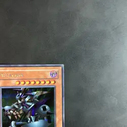 Metalzoa TFK-002 Yu-Gi-Oh! Secret Rare Promo LP Holo Vintage 2002 GameCube - Image 4