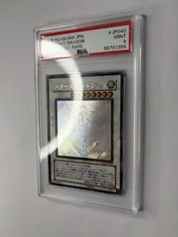 Yu-Gi-Oh! PSA 9 Stardust Dragon - Ghost Rare - Japanese - TDGS-JP040 - Mint - Image 2