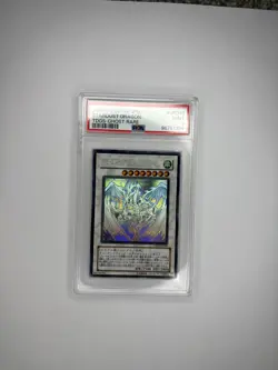 Yu-Gi-Oh! PSA 9 Stardust Dragon - Ghost Rare - Japanese - TDGS-JP040 - Mint - Image 3