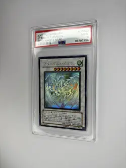Yu-Gi-Oh! PSA 9 Stardust Dragon - Ghost Rare - Japanese - TDGS-JP040 - Mint - Image 5