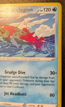 Hisuian Basculegion 044/189 Rare Sword & Shield: Astral Radiance Pokemon TCG - Image 3