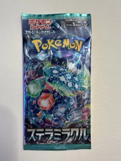 Japanese Pokemon Booster Pack - Stella Miracle SV7 - Scarlet & Violet, Sealed. - Image 2