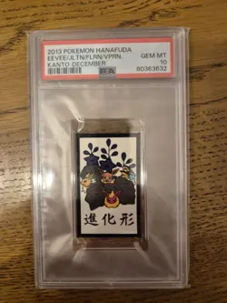 Pokemon Hanafuda Kanto December Eevee Vaporeon Flareon Jolteon PSA 10 - Image 1