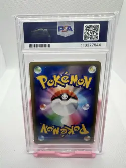 2019 POKEMON JAPANESE SUN & MOON DOUBLE BLAZE #076 SNORLAX-HOLO PSA 9 - Image 2