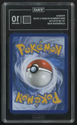 2023 Scarlet & Violet Series - 151 Psyduck TAG 10 Illustration Rare #175 - Image 2