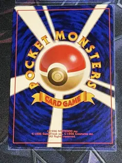 1996 Pokemon Card Charizard Holo Japanese Base Set Fire Symbol Old Back NM Japan - Image 2
