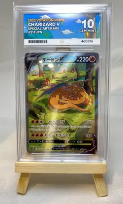 ACE 10 Charizard V 211/172 SAR Japanese Pokemon Card VSTAR Universe GEM MINT - Image 1