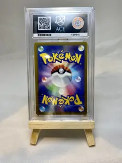 ACE 10 Charizard V 211/172 SAR Japanese Pokemon Card VSTAR Universe GEM MINT - Image 2