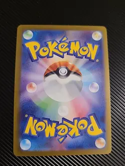 Espeon 066/SV-P Yu Nagaba Promo Scarlet & Violet Pokemon Card Japanese - NM/M - Image 2