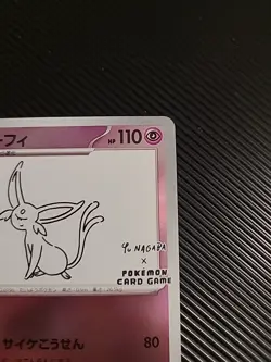 Espeon 066/SV-P Yu Nagaba Promo Scarlet & Violet Pokemon Card Japanese - NM/M - Image 4