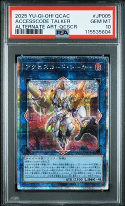 PSA10 Accesscode Talker QCAC-JP005 25th Quarter Century SR Yu-Gi-Oh Card 2025 JP - Image 1