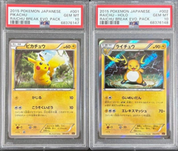PSA 10 pokemon card Pikachu Raichu Raichu break evo pack 2015 001 002 japanese - Image 1