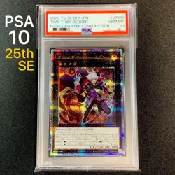 PSA10 Time Thief Redoer RC04-JP042 25th Quarter Century Yu-Gi-Oh Card 2023 Japan - Image 1