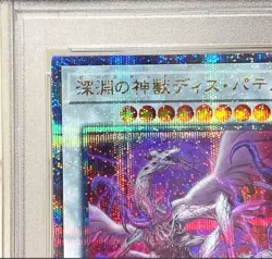 PSA10 Bystial Dis Pater CF01-JP164 Quarter Century Yu-Gi-Oh Card 2024 Japan F/S - Image 2