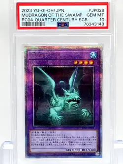 PSA10 Mudragon of the Swamp RC04-JP029 Quarter Centrury SR Yu-Gi-Oh Card 2023 JP - Image 1