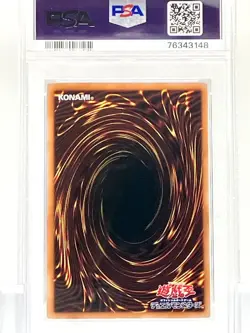 PSA10 Mudragon of the Swamp RC04-JP029 Quarter Centrury SR Yu-Gi-Oh Card 2023 JP - Image 2