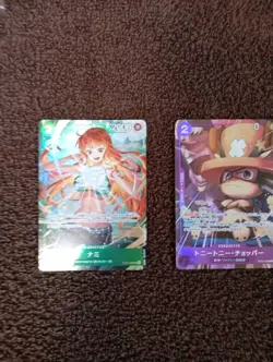 Nami Chopper Bagg yPromo OP10-033 Saikyo Jump Special Pack ONE PIECE Card JP - Image 2