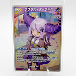La+ Darknesss RR hBP04-059 Hololive CARD GAME Curious Universe - Image 1