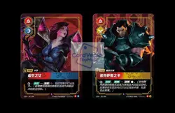 2025 League of Legends TCG Card Game Chinese Rune Battlefield Decks Set IN STOCK - Image 4